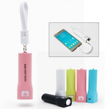 2600mAh Power Bank Flashlight