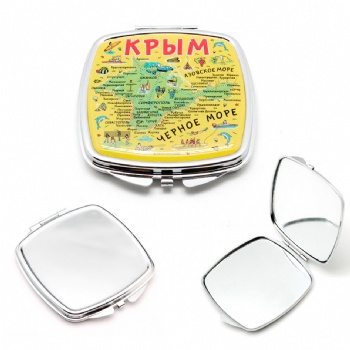 Double-Sided Compact Cosmetic Mirror