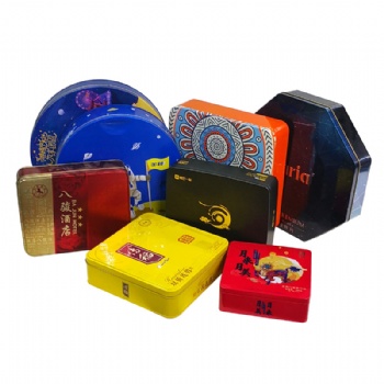 Custom Full Color Tin Case