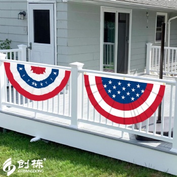 American Pleated Fan Flag