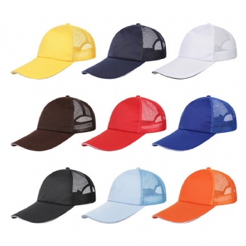 Structured Mesh Snap Cap